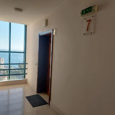 Horizon Dream Funchal (Madeira)